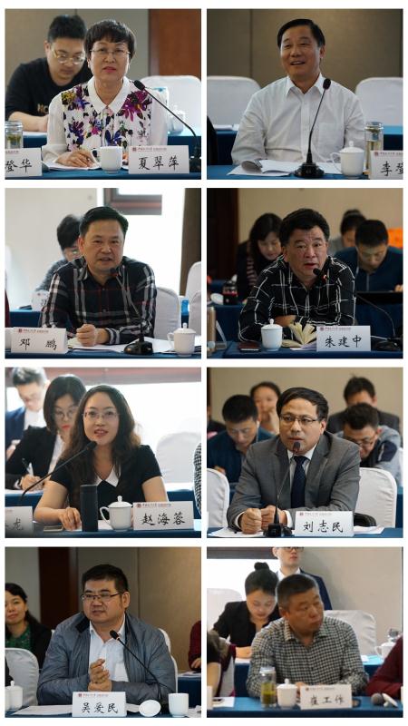 参会人员2.jpeg