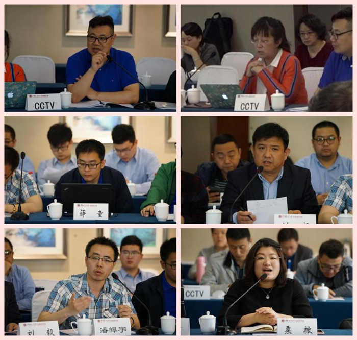 参会人员31.jpg