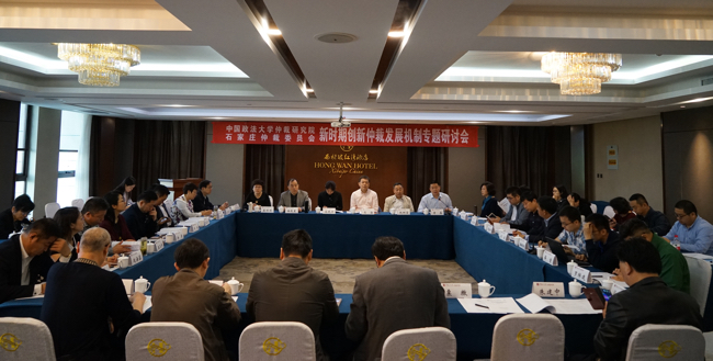 全场图1111.jpg