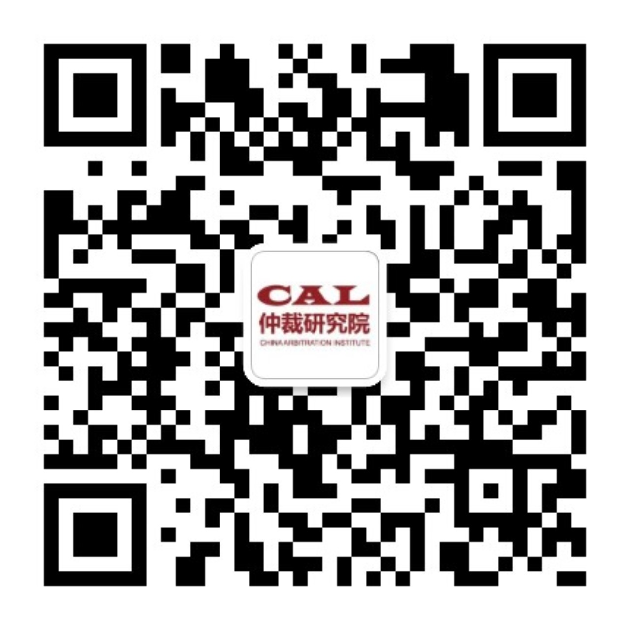 qrcode_for_gh_14e64d1db21e_1280.jpg