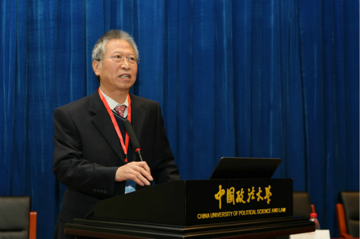 2致辞法律出版社孙志华高700.jpg