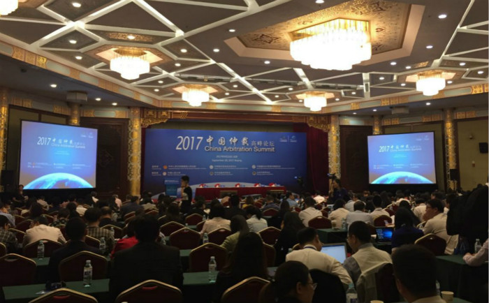 1.会议现场图_meitu_1.jpg