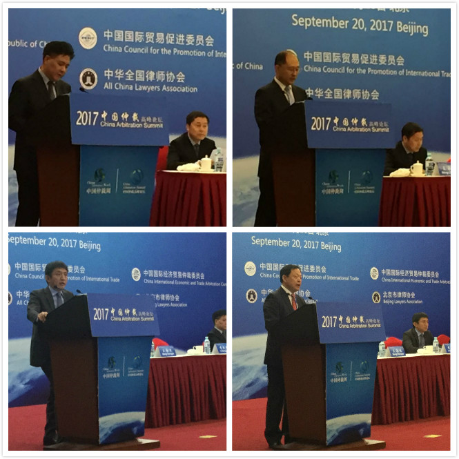 3.致辞嘉宾拼图.jpg
