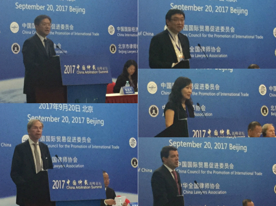 6.议题三拼图.jpg