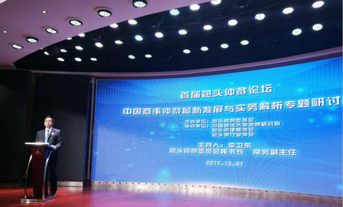包头1网站700.jpg