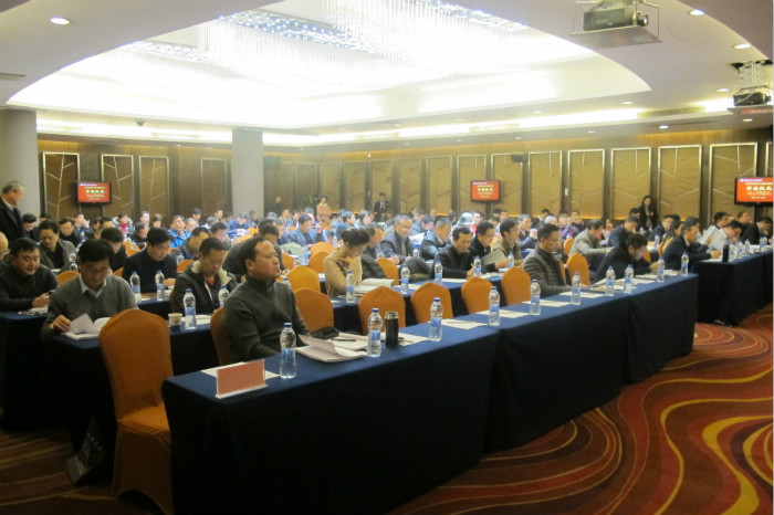 合肥现场图网站700.jpg