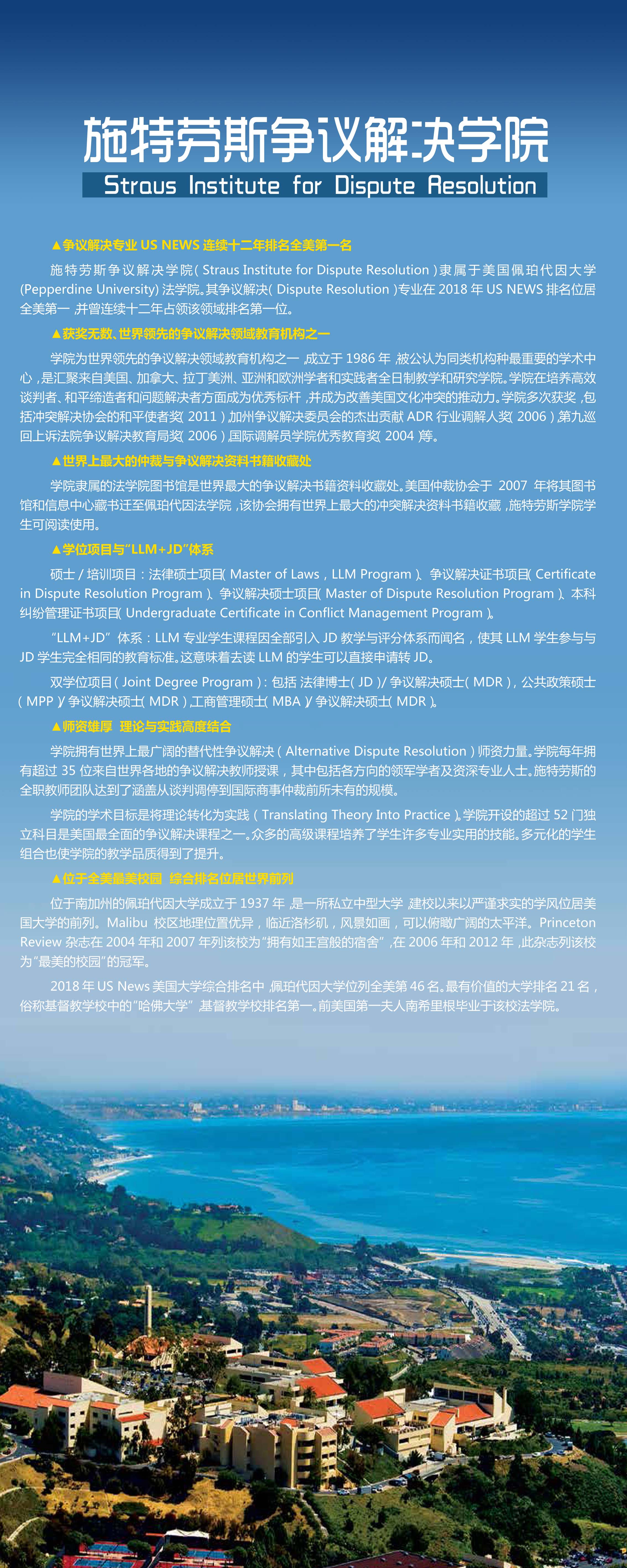 微信图片_20180301155939.jpg