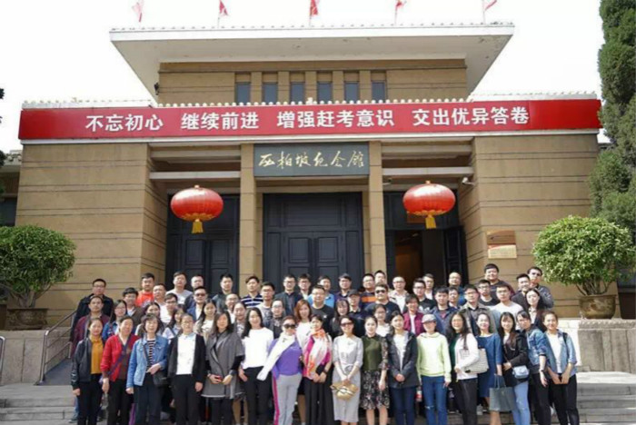 西柏坡700网页版.jpg