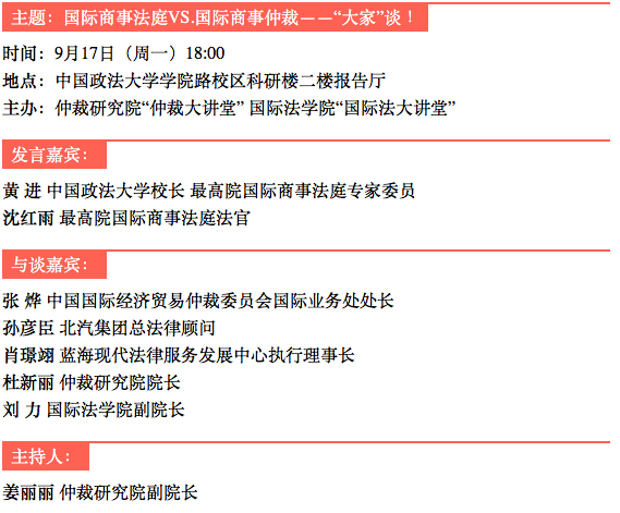 屏幕快照 2018-09-07 上午11.31.06.png