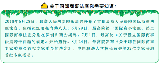 屏幕快照 2018-09-07 上午11.31.29.png
