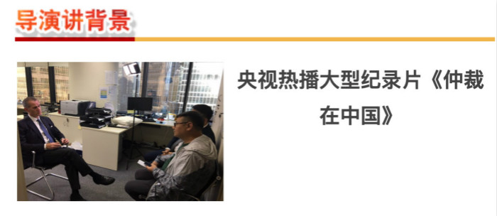 3法制网专题700网页版.jpg