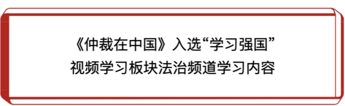 学习强国_meitu_1.jpg