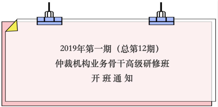 题头网页版.jpg 题头网页版.jpg