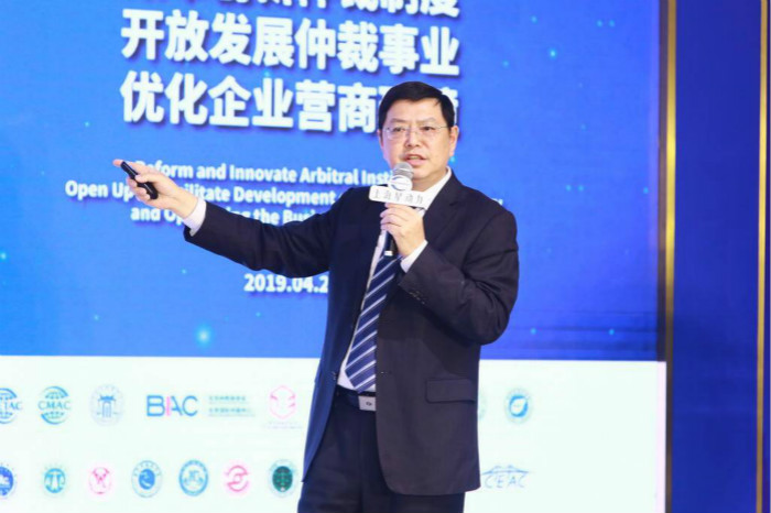 14齐文700.jpg 14齐文700.jpg