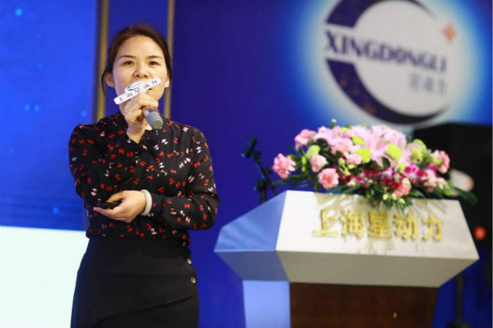 33宋红梅700.jpg 33宋红梅700.jpg