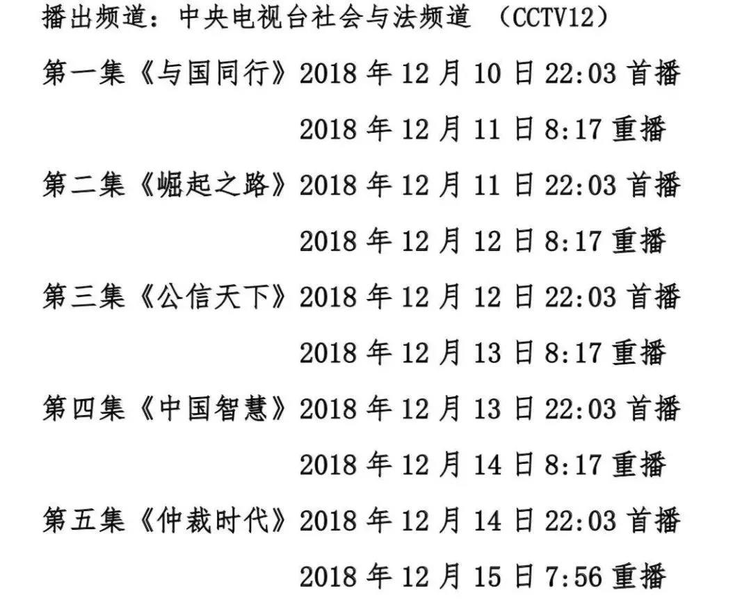 第一集5.jpg