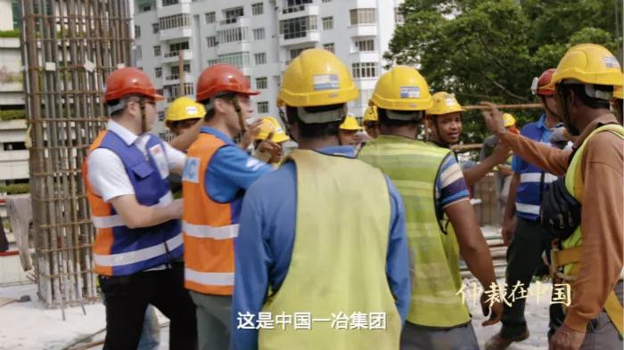 仲裁第二集5.jpg