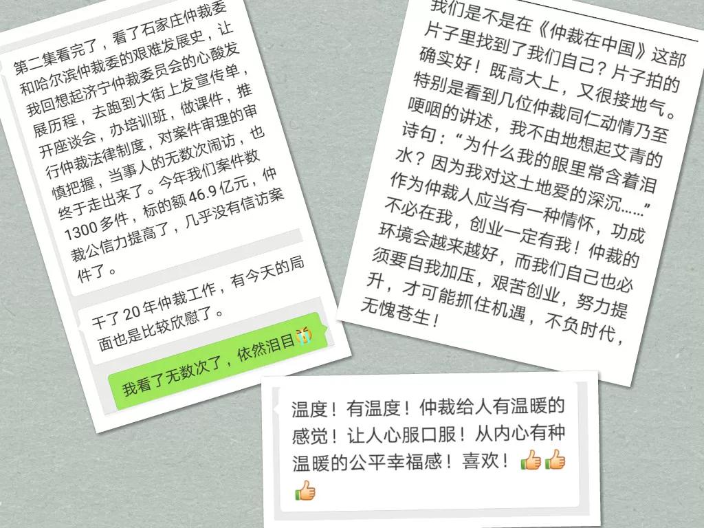 好评1.jpg