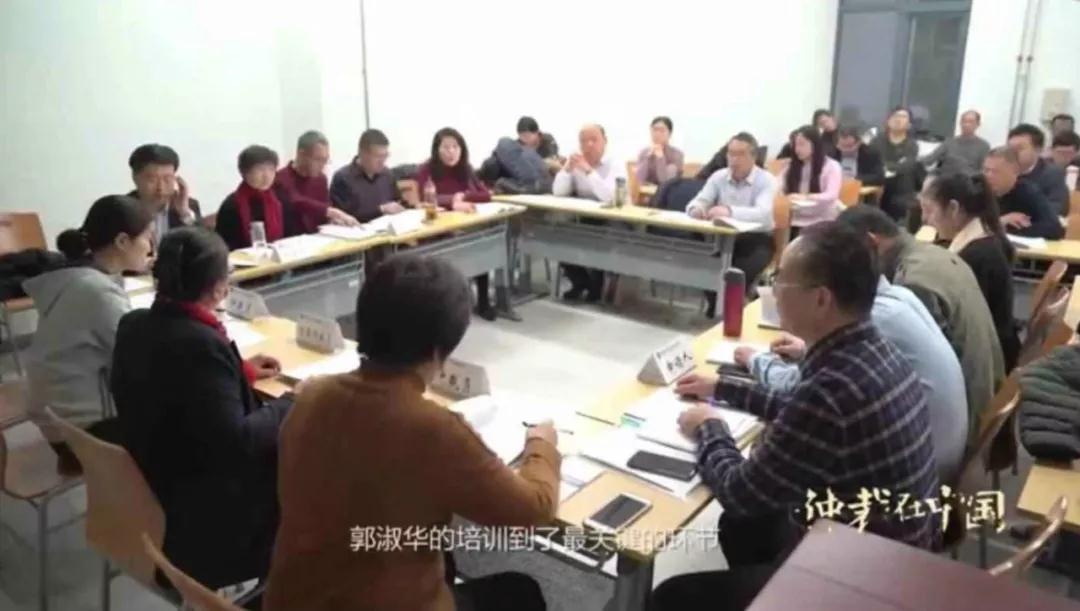 第三集4.jpg