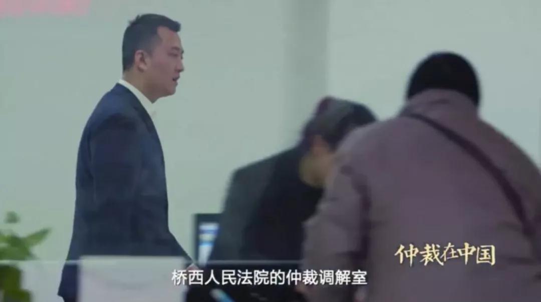 第五集2.jpg