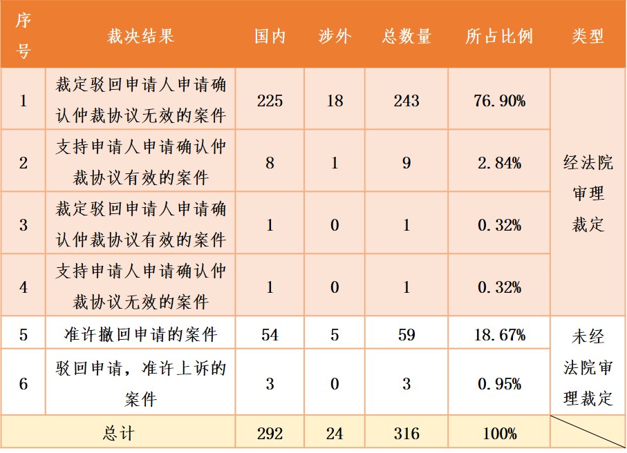 图片4.jpg 图片4.jpg