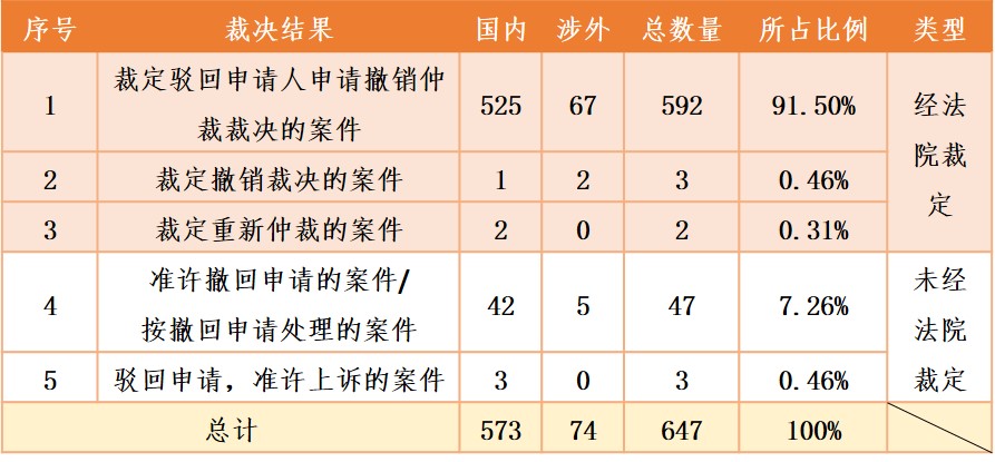 图片5.jpg 图片5.jpg