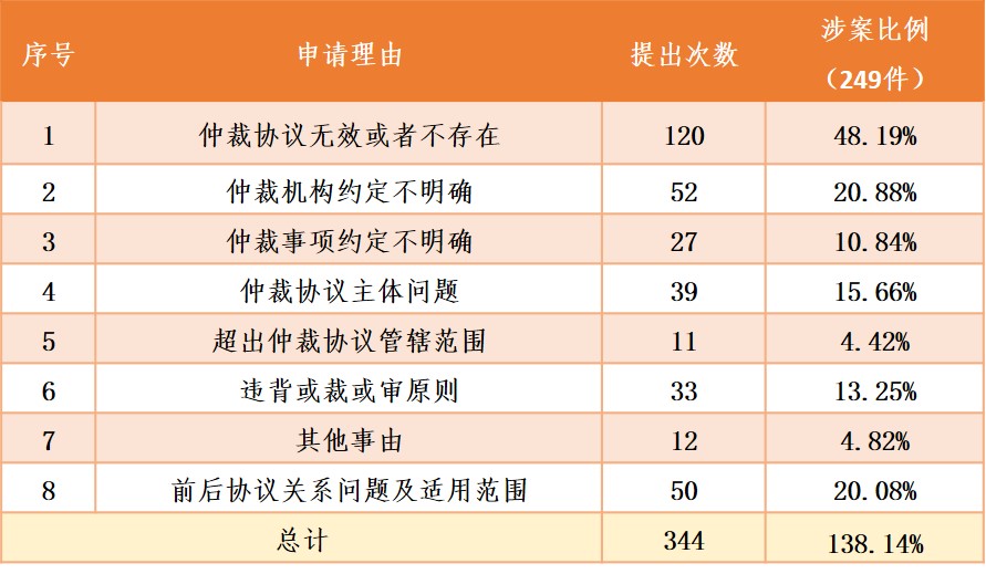 图片7.jpg 图片7.jpg