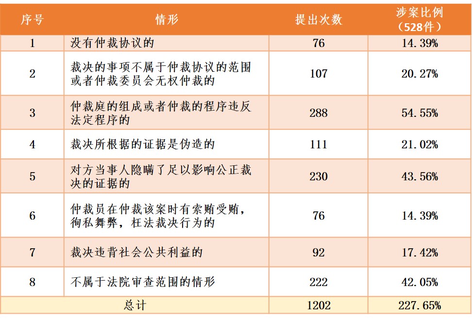图片8.jpg 图片8.jpg