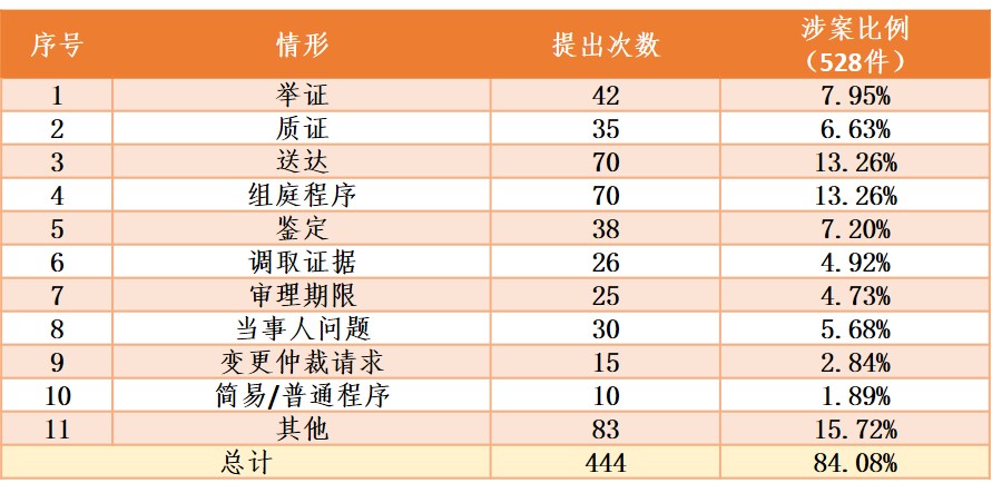 图片9.jpg 图片9.jpg