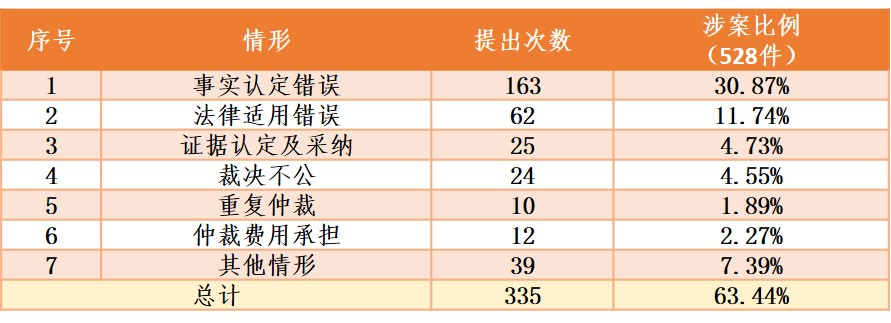 图片10.jpg 图片10.jpg