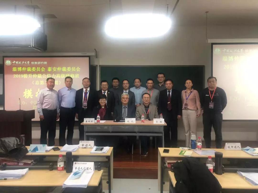 第一报道图片6.jpg