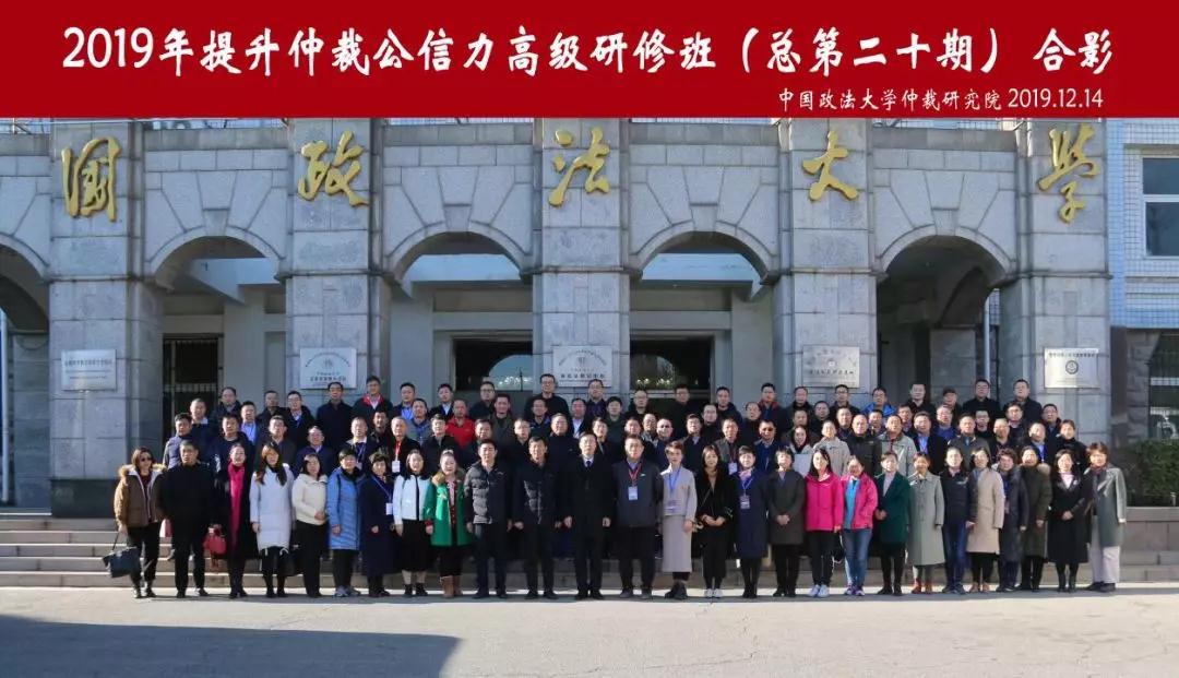 第一报道图片7.jpg