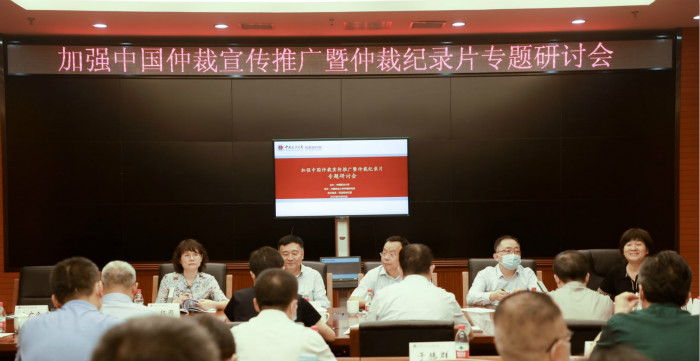 全场图700.jpg